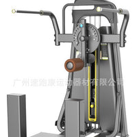 Luxury Commercial PU Material Glute Composite Trainer for Gym Fitness Equipment