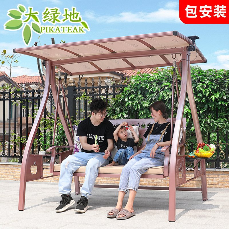 Outdoor Patio Balcony Nordic Swing Chair Double Rocking Chair Indoor Hammock