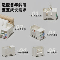 Zhibi Tree Multi-functional Baby Crib with Diaper Changing Table Storage Rack Adjustable Splicing Bed Newborn Care Station
