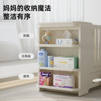 Zhibi Tree Multi-functional Baby Crib with Diaper Changing Table Storage Rack Adjustable Splicing Bed Newborn Care Station