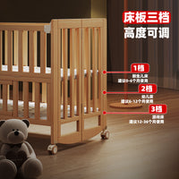 Foldable Solid Wood Baby Crib, Paint-Free, Mobile, Multi-functional Newborn Co-sleeper