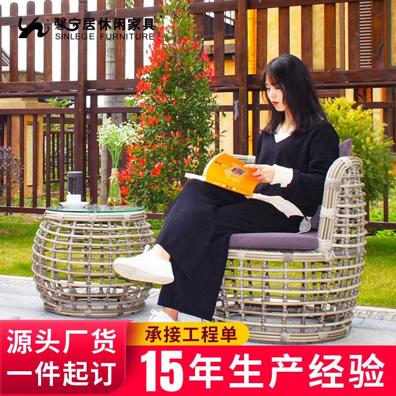 Xinningju Outdoor Sky City Rattan Furniture Set for Hotel B&B Courtyard Balcony - Leisure Chairs