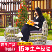 Xinningju Outdoor Sky City Rattan Furniture Set for Hotel B&B Courtyard Balcony - Leisure Chairs