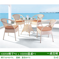 Outdoor Rattan Wicker Furniture Set for Villa Courtyard Balcony Resort - PE Imitation Rattan Table and Chairs