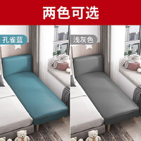 Solid Wood Kids Bed Extension Side Bed Adult Lengthened Single Bed Splicing Large Bed Widening Artifact Full Package