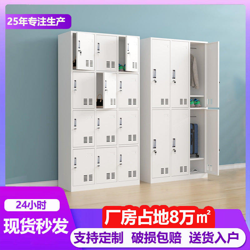 Steel Locker Cabinet for Gym, Swimming Pool, Stadium Changing Room with Aluminum Alloy Handle