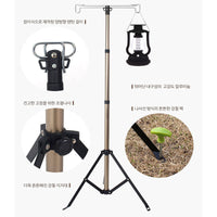 Portable Outdoor Camping Telescopic Folding Lamp Stand Tripod