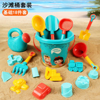 Kids Beach Toy Car Set with Sand Bucket Shovel Tools for Sandpit Play 1-3 Years Old
