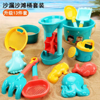 Kids Beach Toy Car Set with Sand Bucket Shovel Tools for Sandpit Play 1-3 Years Old