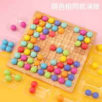 Wooden Bead Clip Puzzle Game for Kids - Educational Focus Training Toy for Boys and Girls