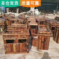 Outdoor Anti-Corrosion Carbonized Wood Trash Can for Parks, Scenic Areas, Gardens, and Ancient Towns - Classified Waste Bin with Lid