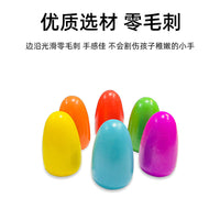 厂家直供感统训练器材木质平衡勺蛋平衡棒儿童婴幼儿早教户外玩具