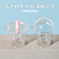 DIY Milk Tea Cup Mini Toy Set for Kids Creative Ice Cream Cup Sticker Material Kit Boys and Girls Pretend Play