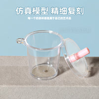 DIY Milk Tea Cup Mini Toy Set for Kids Creative Ice Cream Cup Sticker Material Kit Boys and Girls Pretend Play