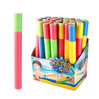 Kids Summer Outdoor Water Gun Toy Pull-Out Large Capacity EPE Foam Sponge Water Cannon