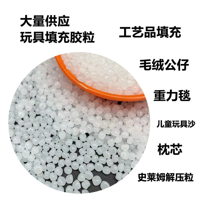 Kids Play Sand for Indoor Sandbox, Large Particle Eco-Friendly Non-Toxic Uniform Grains