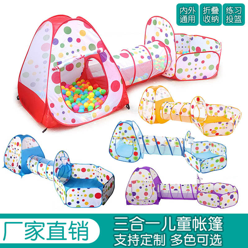 Kids Play Tent Foldable 3-Piece Tunnel Dot Ball Pit Ocean Ball Pool Fence Indoor Game House