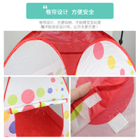 Kids Play Tent Foldable 3-Piece Tunnel Dot Ball Pit Ocean Ball Pool Fence Indoor Game House