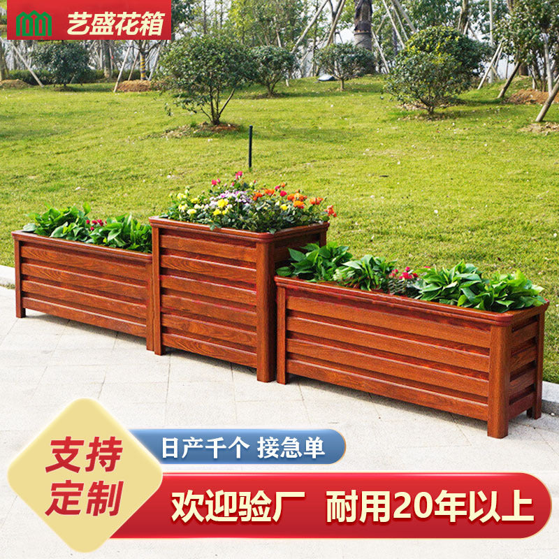 Outdoor Aluminum Alloy Planter Box Combination Guardrail Flower Stand Raised Garden Bed for Vegetables Metal Flower Rack