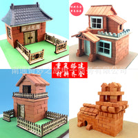 Miniature Brick Model Building Blocks Toy for Kids DIY Assembly Small House Architecture 3D Puzzle