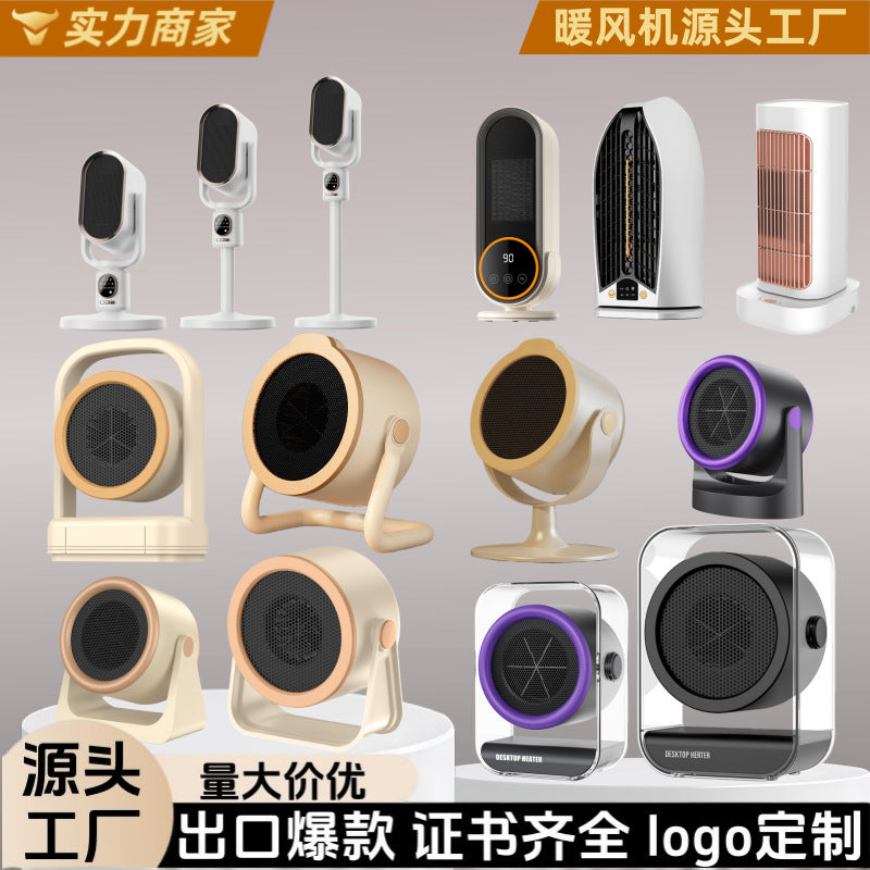 Portable Mini Heater for Home Office Bedroom Desktop Baby Room Bathroom - Fast Heating Electric Fan Heater