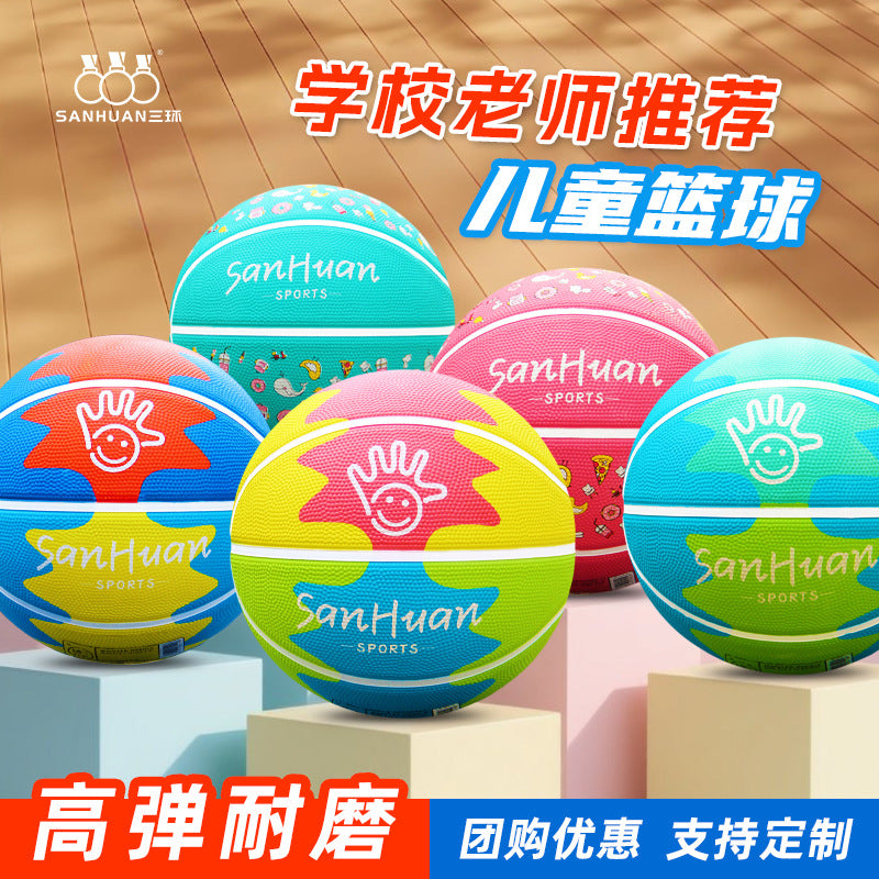 Three-Ring Rubber Basketball for Kids, Size 5, High Elasticity, Wear-Resistant Training Ball for Kindergarten and Primary School Students