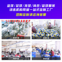 Three-Ring Rubber Basketball for Kids, Size 5, High Elasticity, Wear-Resistant Training Ball for Kindergarten and Primary School Students