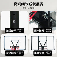 Portable Height-Adjustable Basketball Hoop for Adults and Kids - Indoor/Outdoor Standard Basketball Stand