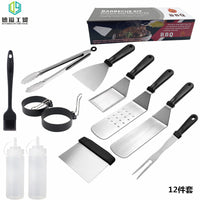 Amazon Hot Selling Outdoor BBQ Tool Set Stainless Steel Grilling Utensil Kit with Spatula and Tongs