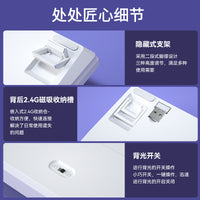 Wireless Bluetooth Tri-Mode Mechanical Keyboard DIY Custom Kit RGB - 87/98/108 Keys