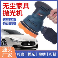 New Electric Sander for Woodworking, Quiet Wall Polisher, Dust-Free Furniture Finishing Tool