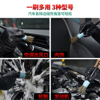 Car Detailing Soft Bristle Brush Set for Interior Dusting, Air Vent Cleaning, and Crevice Cleaning