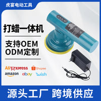 12V Cordless Lithium-Ion Car Polisher and Waxer, Portable Electric Buffer for Auto Detailing, Luxury Set for Cross-Border E-commerce