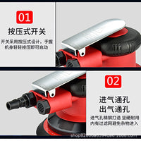 Sanpu 5-inch Pneumatic Sander Industrial Grade Dry Grinder for Car Polishing and Waxing
