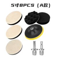 Car Beauty Sponge Wheel Japanese Short Wool Polishing Pad Waxing Buffing Pad Wool Wheel Set