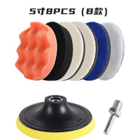 Car Beauty Sponge Wheel Japanese Short Wool Polishing Pad Waxing Buffing Pad Wool Wheel Set
