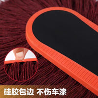 Car Dusting Mop Wash Brush Set with Soft Bristles and Wax for Vehicle Cleaning
