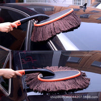 Car Cleaning Mop Dust Duster Pure Cotton Car Wash Tool Kit Set Car Brush
