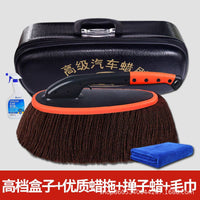 Car Cleaning Mop Dust Duster Pure Cotton Car Wash Tool Kit Set Car Brush
