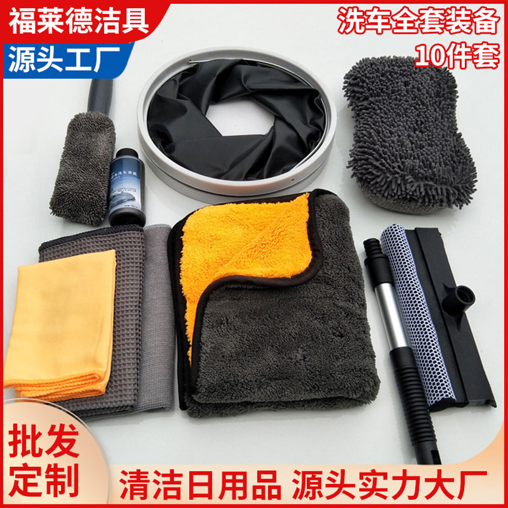 10-Piece Car Cleaning Kit with Washing Towels, Mitt, Foldable Bucket, Polishing Cloth, Sponge, and Wheel Brush
