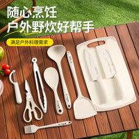 Portable Outdoor Kitchen Knife Set with Cutting Board and Storage Bag for Camping Picnic BBQ