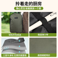 Portable Outdoor Kitchen Knife Set with Cutting Board and Storage Bag for Camping Picnic BBQ