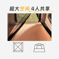 Automatic Inflatable Tent Outdoor Camping Portable Party Tent with Canopy Large Space Multi-person Tent