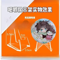 支架吧唧展示展示架吧唧纪念币硬币展示架立架亚克力展示台钱三角
