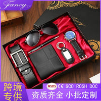 Men's Gift Set Business Luxury Wallet Watch Sunglasses Belt Father's Day Present