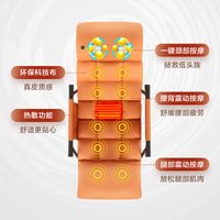 New Electric Massage Rocking Chair for Home, Fully Automatic Recliner, Balcony Lazy Sofa, Lunch Break Massage Chair