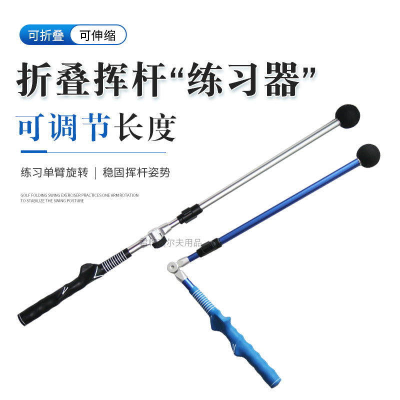 Golf Foldable Swing Trainer Retractable Swing Stick Posture Corrector Beginner Auxiliary Training Equipment