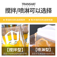 Commercial Cold & Hot Beverage Dispenser Juice Drink Machine or Slush Machine with EC Certification