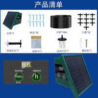 Solar Automatic Watering Device for Potted Plants Drip Irrigation System