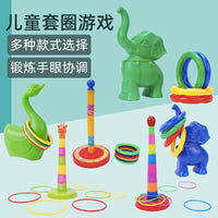 Elephant Ring Toss Game for Kids, Sensory Focus Training Toy, Outdoor Activity for Preschool Children